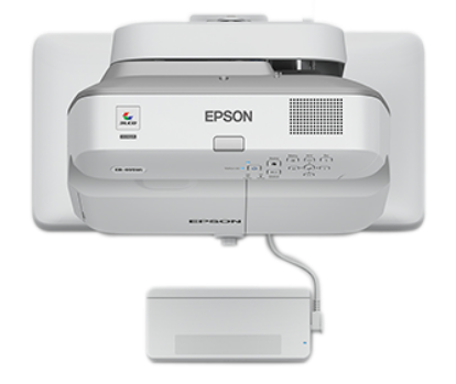 Epson EB-695Wi